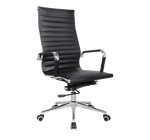 Eames Executive High Back Chair