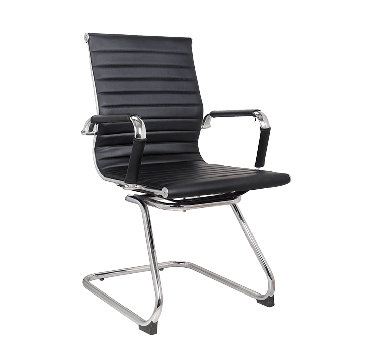 Eames Executive Visitor Chair